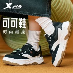 特步 可可鞋百搭休闲板鞋轻便增高夏季新款休闲鞋板鞋通勤运动鞋