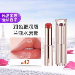 兰蔻 Lancôme兰蔻 兰蔻粉管晶透水光唇膏 #42 HEATED GLOW  3g节日礼物