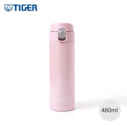 TIGER 虎牌 MMJ-S048便携超轻480ml不锈钢保温杯