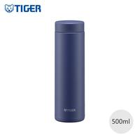 亲子出游：TIGER 虎牌 MMZ-W501便携超轻500ml不锈钢保温杯