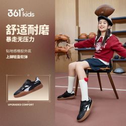 361° 童鞋儿童德训鞋男女童运动鞋休闲鞋秋季新款休闲学生女孩板鞋