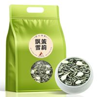 百略 2026新茶茉莉飘雪手工正宗茶叶高品质川派浓香型花茶250g500g