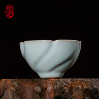 东道 正宗东道汝窑陶瓷梅花杯茶具（天青）手工主人杯茶杯品茗杯高档