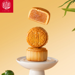 稻香村 低糖金桔月饼 无蔗糖中秋节日送礼广式月饼中华糕点心150g