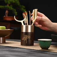 闲昱茶道六君子高档功夫茶具轻奢配件茶夹中式刀针工具茶铲全套