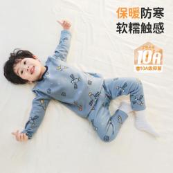 俞兆林 10A抑菌秋冬男女童睡衣睡裤牛奶丝宝宝婴幼家居服