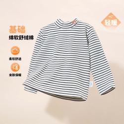 贝贝怡 春秋款男女童T恤舒适微立领时尚保暖上衣百搭打底衫