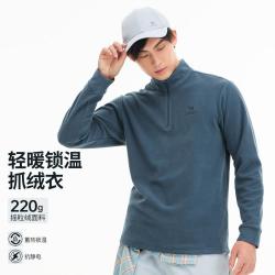 骆驼 户外抓绒衣男立领防风加热保暖抗静电冲锋衣内胆摇粒绒外套女