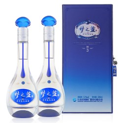 洋河 梦之蓝M3绵柔浓香型52度500ml*2瓶送礼白酒中秋送礼