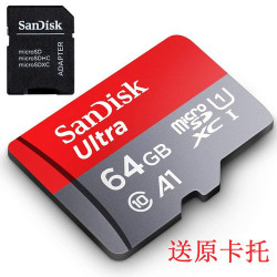 闪迪 A1 至尊高速移动 MicroSD卡 64GB
