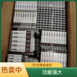 (华建刀具M4)韩国进口YG机用不锈钢M5铝用螺旋丝攻M3-M12先端丝锥