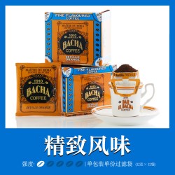 夿萐 咖啡 风味系列 新加坡进口挂耳咖啡礼盒