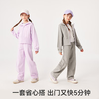 英氏 儿童外套女童上衣秋季休闲运动风连帽长袖衣服秋装新款中大童装 休闲高腰字母-梦幻紫 160