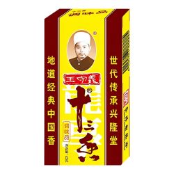 王守义 十三香 45g/盒
