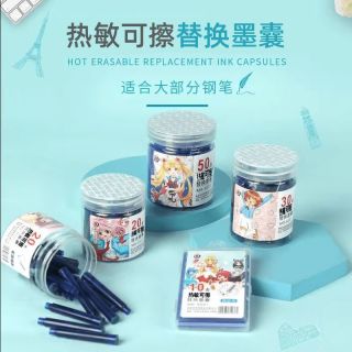 小学生钢笔热可擦替换笔囊3.4mm口径100支送热敏橡皮(多颜色)