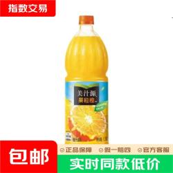 可口可乐 Minute Maid果粒橙300ml 310ml 450ml 750ml 1.25L  橙汁 果汁饮料 大瓶 美汁源果粒橙1.25L 2瓶装