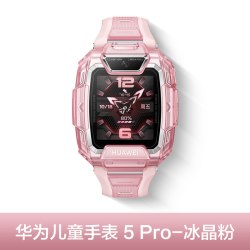 华为 5Pro SIM版 智能手表