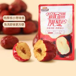 三只松鼠 新疆灰枣 500g 红枣干