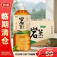 怡宝 佐味茶事岩茶乌龙茶 无糖茶饮料 1L*12瓶