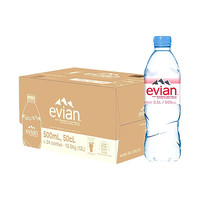 依云 矿泉水 500ml*24瓶
