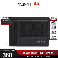 TUMI SLG系列 男士钱包 黑色