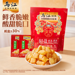 乌江 涪陵榨菜 22g*15袋