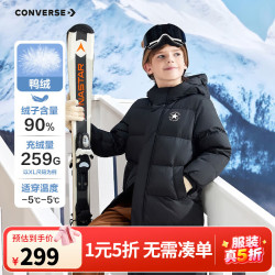 匡威 90绒充绒207g 正黑色 150/72 儿童羽绒服