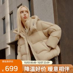 坦博尔 羽绒服女短款廓形可脱卸帽加厚外套潮TBF530366Z 暖阳卡其 M (165)