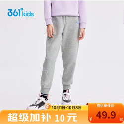 361° 商场同款儿童长裤女中大童针织运动长裤K62433507 灰160