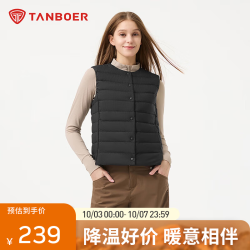 坦博尔 羽绒服女士短款轻薄内胆百搭秋冬保暖叠穿马甲TB5330116A 黑色 M (165)