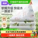 婧麒 婴儿浴巾新生儿a类纯棉纱布全棉超软吸水初生宝宝儿童大毛巾