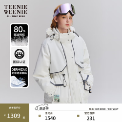 TEENIE WEENIE 防水透湿 白色 160/S 女士羽绒服