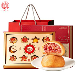 稻香村 月饼礼盒 中秋节送礼品中华广式蛋黄花生酥糕点心瑶锦670g