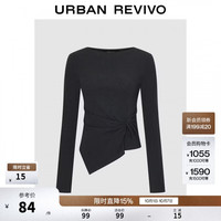 UR UWM460190 一字领扭结长袖T恤