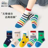 斑比 BB2454 无骨中筒棉袜 6-8岁(27-32码) 5双装