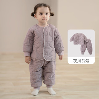 巴厘小猪 儿童棉服套装男童校服秋冬棉衣女童夹棉家居睡衣冬季宝宝棉袄 灰风铃紫 90