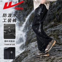 回力 冲锋裤子男款防泼水黑色宽松束脚工装裤2024秋季户外休闲长裤