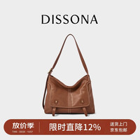 迪桑娜 牛皮单肩斜挎包 棕色-大号
