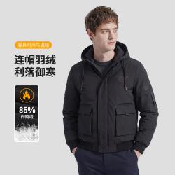 杉杉 百搭休闲户外男士羽绒服秋冬防风御寒易打理