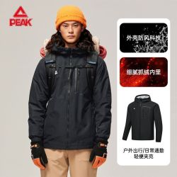 匹克 驭水科技户外软壳风衣户外防风防水登山跑步外套