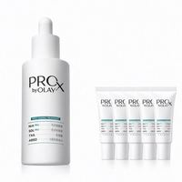 玉兰油 第4代淡斑小白瓶 共150ml（80ml+14ml*5）