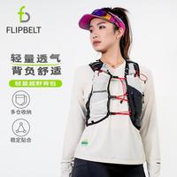户外徒步：Flipbelt飞比特户外登山越野背包徒步负重背心登山跑步 云锦黄 S-M