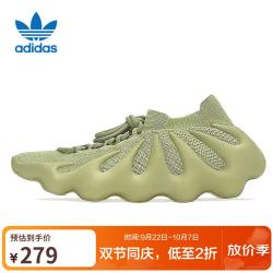 阿迪达斯 Yeezy450爪痕椰子透气男女运动休闲鞋GY4110 42