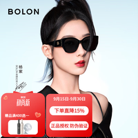 海边度假：暴龙 BL3189 偏光太阳镜 C10黑框灰片