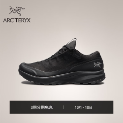 始祖鸟 AERIOS FL GTX GORE-TEX防水 男子徒步鞋 黑色/航空灰 7.5