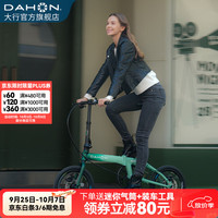 大行 KAA693 超轻铝合金 邮政绿 16英寸折叠自行车