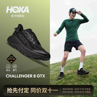 HOKA 男款冬季全地形款挑战者 8防水登山鞋CHALLENGER 8 GTX 黑色/炭黑色 43