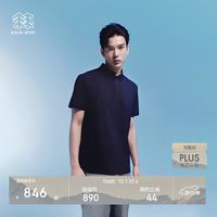 户外徒步：KOLON SPORT SECO POLO 吸湿速干 UPF50+ 男士短袖T恤