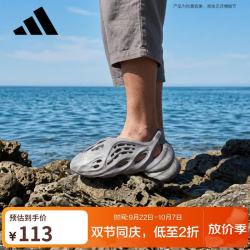 阿迪达斯 Yeezy Foam Runner 水泥灰 IE4931 UK6 运动拖鞋