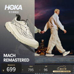 HOKA 马赫先锋版MACH REMASTERED 轻盈透气男款休闲运动鞋 蛋壳黄/冷隧灰 42